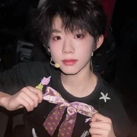 Trần Dịch Hằng