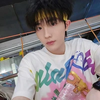 Tô Tân Hạo