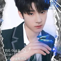 Trương Tuấn Hào