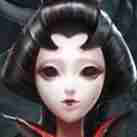 Michiko - Geisha