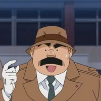 Juzo megure
