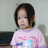 tg bị tửng