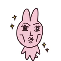 Nhỏ tác giả tẻn tẻn