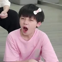 Ngụy Tử Thần