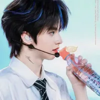 Dương Hàm Bác