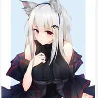 hanami kori