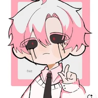 hiha tha hoá