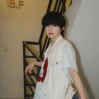 Trần Dịch Hằng