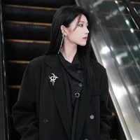 Từ Sở Văn/Chị