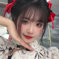 maomi