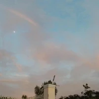 họi của em và anh