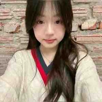 Hoài An Nhiên