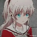 Nao