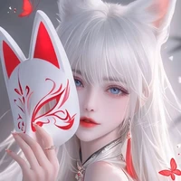 Kasumi