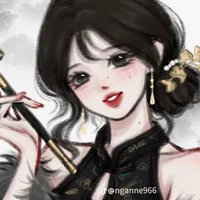 bà của duy