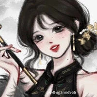 bà của duy
