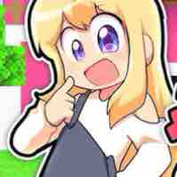 Hana 