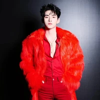 Huỳnh Hoàng Hùng