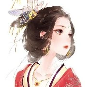 Tử Linh~ Phu nhân quốc sư nam quốc