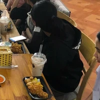 Thư