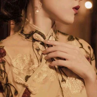 Yến Tuyết - Mẹ Duy