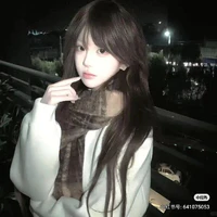 Đặng Ngọc Phương Nhi