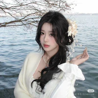 Đinh Ngọc Mai Vân