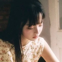 Yang Yeon-Ah