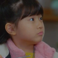 Yoon Hae-In