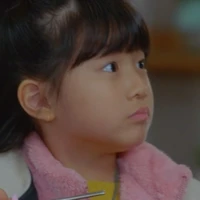Yoon Hae-In