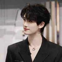 Đinh Trình Hâm 