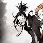 Akutagawa Gin