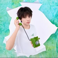 Vương Lỗ Kiệt