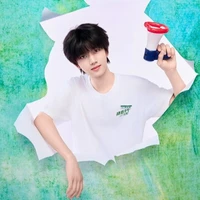 Trương Hàm Thụy