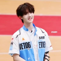 Tô Tân Hạo