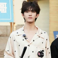 Tô Tân Hạo