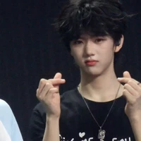 Trương Hàm Thụy