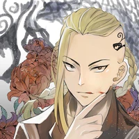 Ryuguji Ken(Draken)