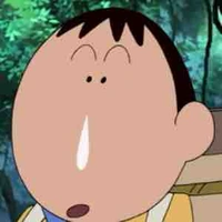 Po