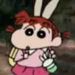 Nene