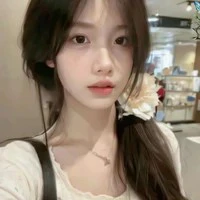 Lê vân hạ