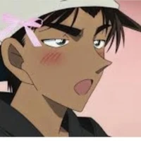 heiji