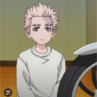 seishu inui