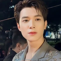 anh tú atus