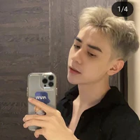 Lê Quang Hùng(Masterd)