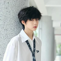 Trần Dịch Hằng