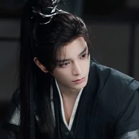 A na nhiên