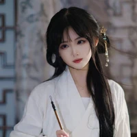 Tư Anh