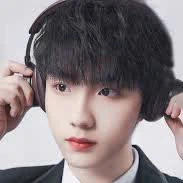 Tô Tân Hạo - E hương tuyết tùng