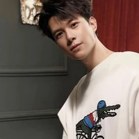 Bùi Anh Tú_atus